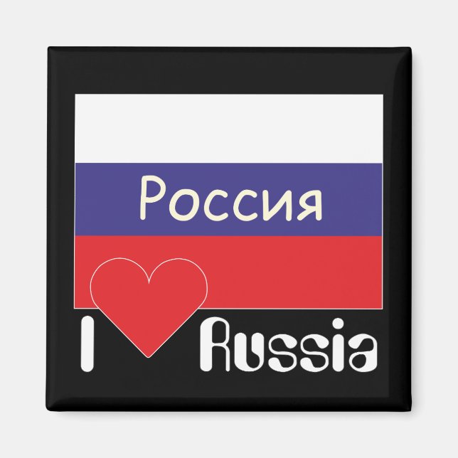 Russland - Russia Magnet (Front)
