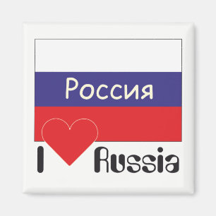Russland - Russia Magnet