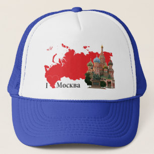 Russland - Russia Moskau Cap