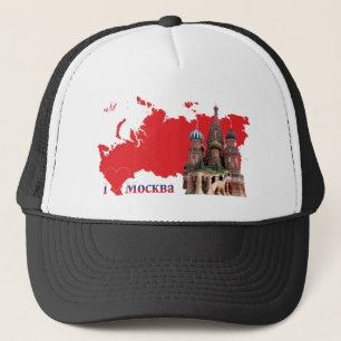Russland - Russia Moskau Cap