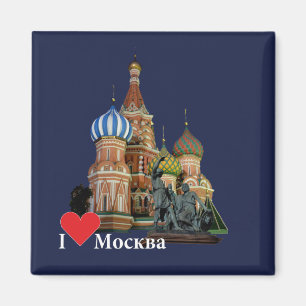 Russland - Russia Moskau Magnet