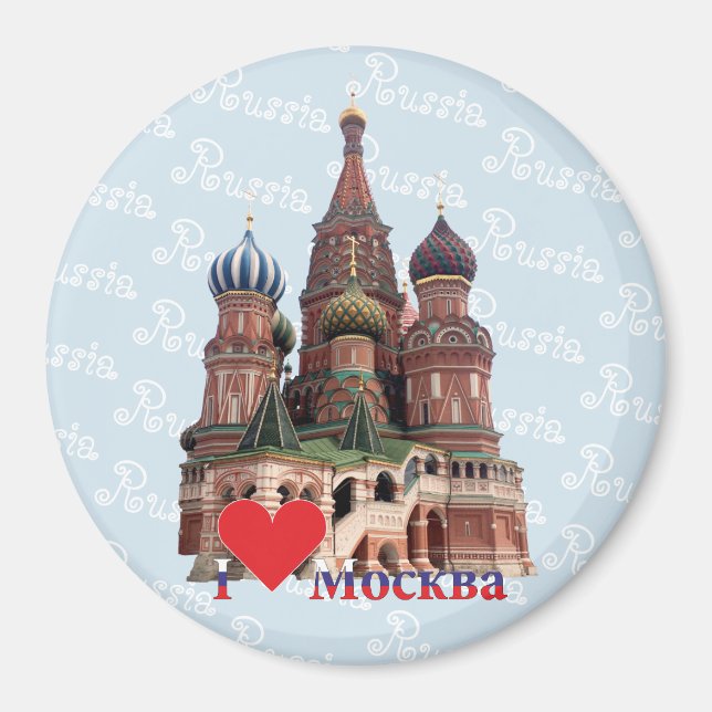 Russland - Russia Moskau Magnet (Front)