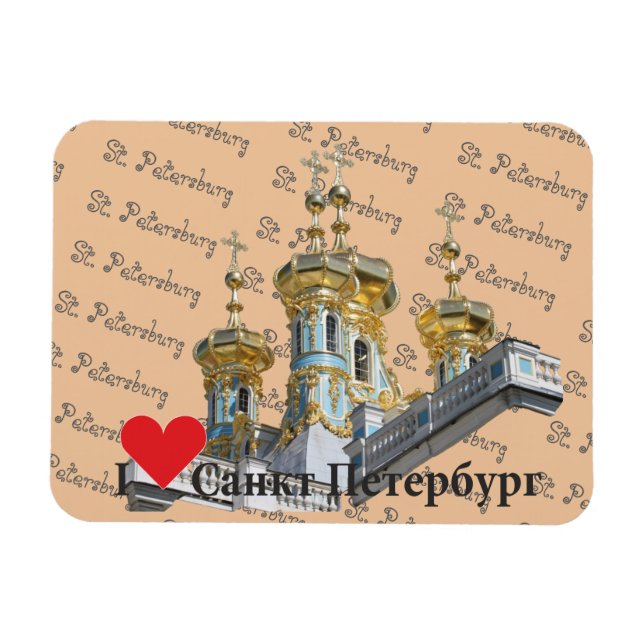 Russland - Russia St. Petersburg Magnet (Horizontal)