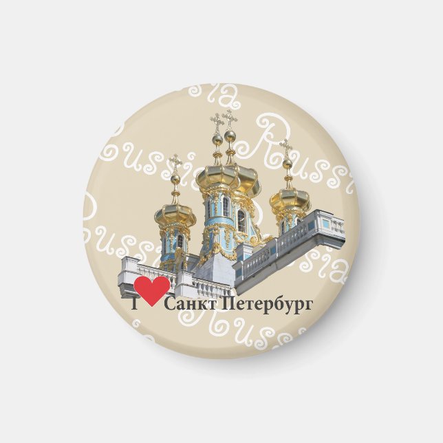 Russland - Russia St. Petersburg Magnet (Front)