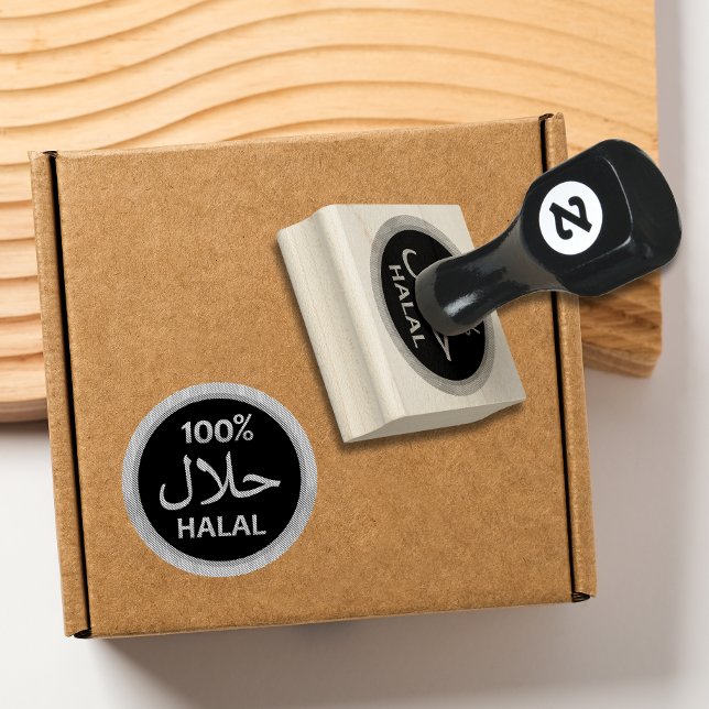 Rustic 100% halal  rubber stamp (Creator Uploaded)