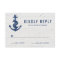 Rustic Anchor Wedding RSVP Card / Navy