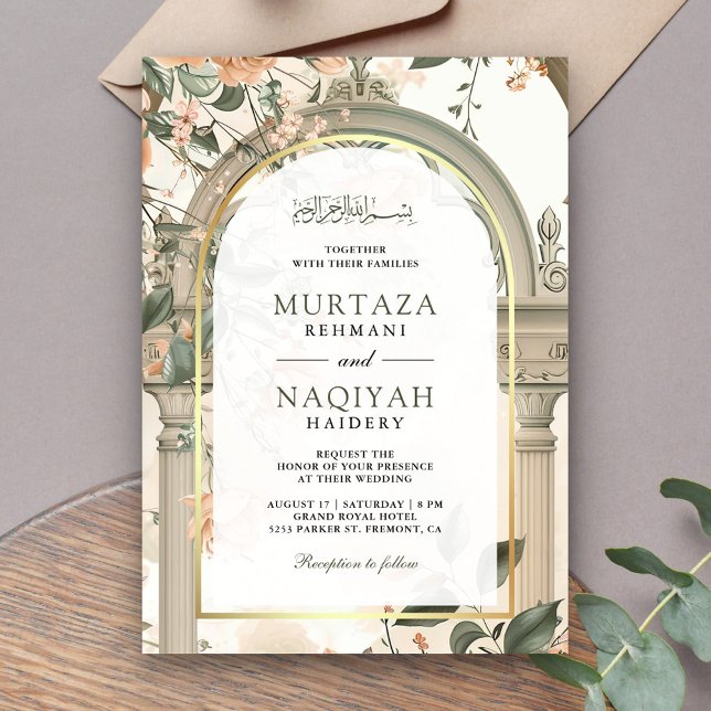 Rustic Ancient Mughal Arch Floral Muslim Wedding Invitation (Creator Uploaded)