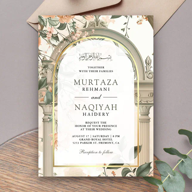 Rustic Ancient Mughal Arch Floral Muslim Wedding Invitation | Zazzle