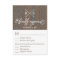 Rustic Bark Wedding Response / RSVP Cards