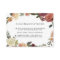 Rustic Bloom | Wedding Hotel Accommodation Cards