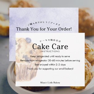 Rustic Blueberry Muffin Cake Care Instructions Thank You Card