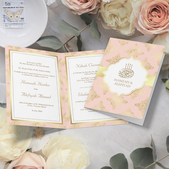 Rustic Blush Pink Gold Damask Muslim Wedding Invitation (Creator Uploaded)