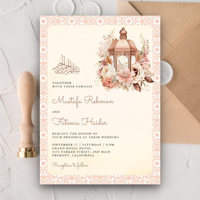 Rustic Boho Peach Floral Lantern Muslim Wedding Invitation (Creator Uploaded)