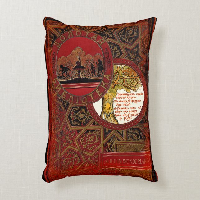 Rustic Book Cover Cushion The Cheshire Cat (Front(Vertical))