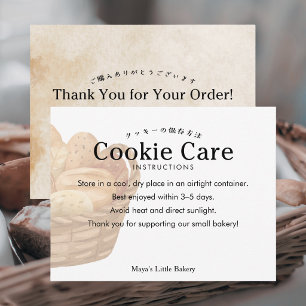 Rustic Bread Basket Cookie Care Instructions Thank You Card