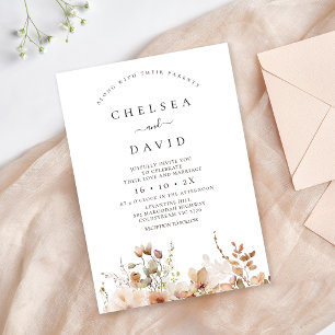 Rustic Brown Photo Floral Wedding Invitation
