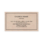 Rustic Burlap Jesus Christ Cross Pastor