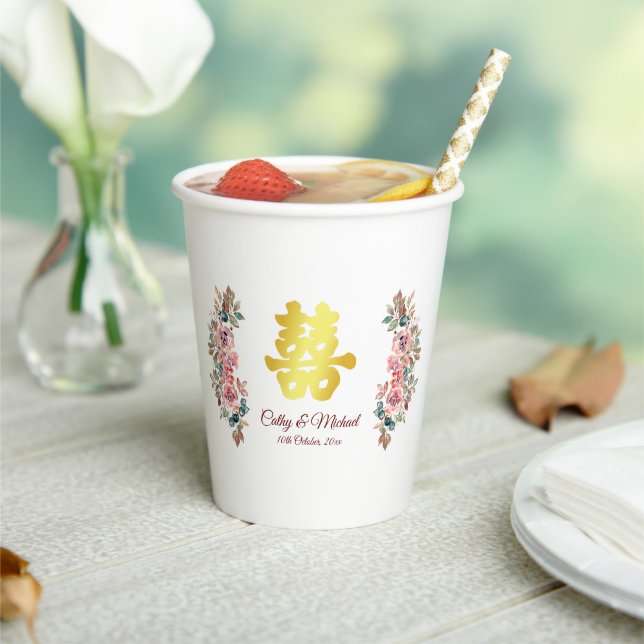 Rustic Chinese wedding double happiness floral Paper Cups (Insitu)