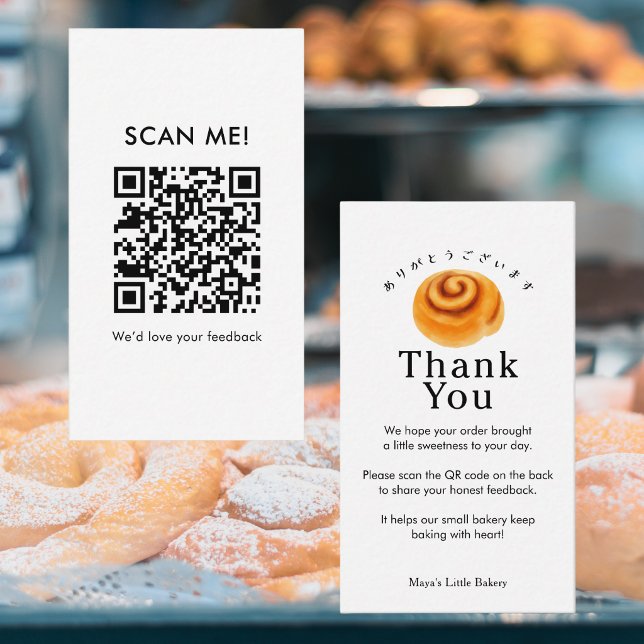 Rustic Cinnamon Roll Leave a Review QR Code Business Card (Creator Uploaded)