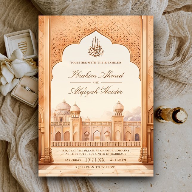 Rustic Cream Brown Islamic Palace Muslim Wedding Invitation (Creator Uploaded)