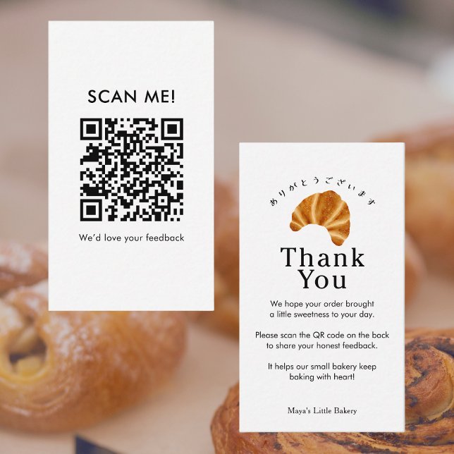 Rustic Croissant Leave a Review QR Code Business Card (Creator Uploaded)