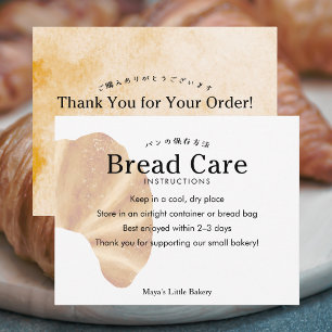 Rustic Croissant Logo Bread Care Instructions Thank You Card