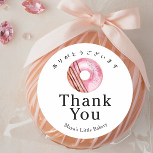 Rustic Cute Pink Doughnut Bakery Thank You Classic Round Sticker