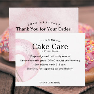 Rustic Cute Pink Doughnut Cake Care Instructions Thank You Card