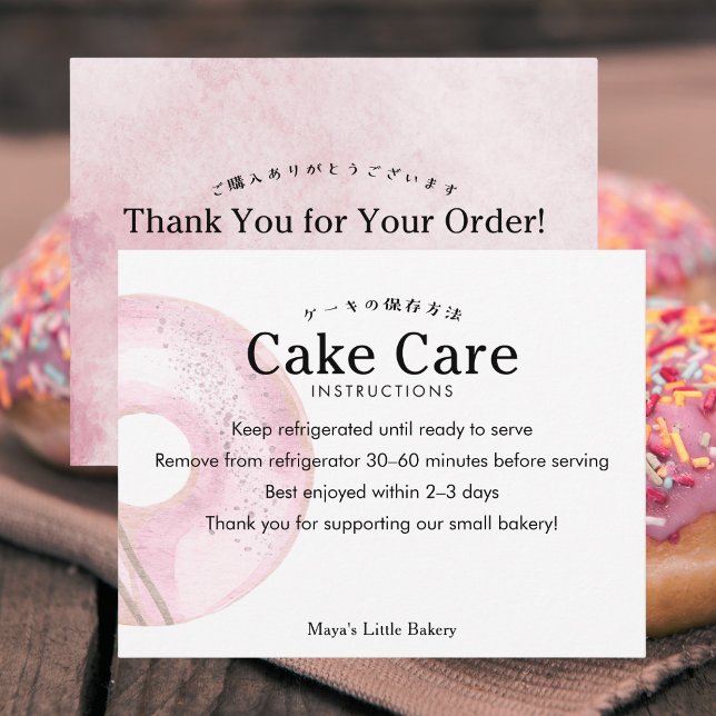 Rustic Cute Pink Doughnut Cake Care Instructions Thank You Card (Creator Uploaded)