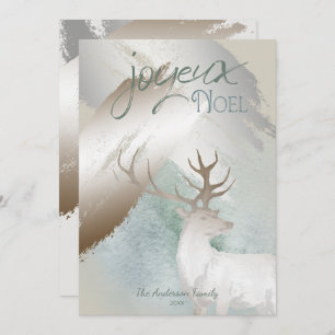 Rustic EarthTone Paint Strokes and Deer Christmas Invitation