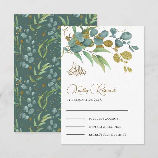 Rustic Eucalyptus Gold Branch Islamic Wedding RSVP Card (Front/Back)