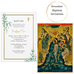 Rustic Eucalyptus Orthodox Christian Baptism Invitation