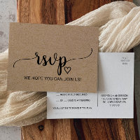 Rustic Faux Kraft Calligraphy Song Request RSVP