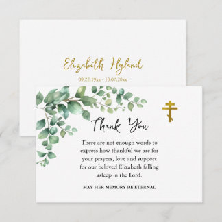 Rustic Foliage Orthodox Christian Funeral Thank You Card