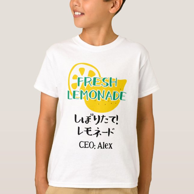  Rustic Fresh Lemonade Crew Yellow Lemon Japanes T-Shirt (Front)