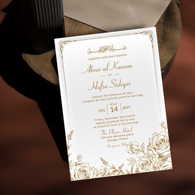 Rustic Gold Floral Chic Islamic Wedding Monogram Invitation (Creator Uploaded)