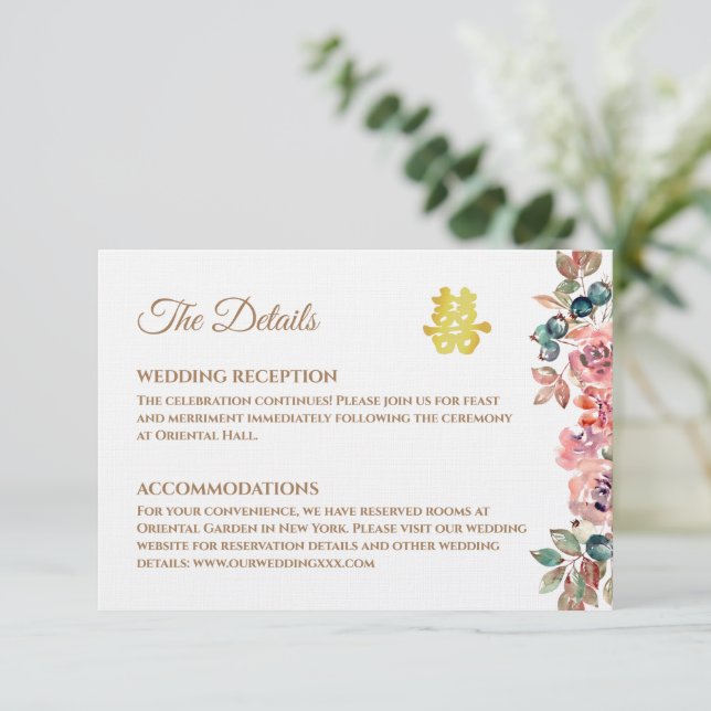 Rustic gold floral Chinese wedding details Enclosure Card (Standing Front)