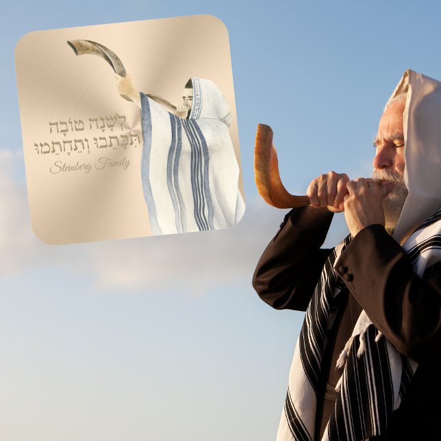 Rustic Gold l'shanah Tova Kippur Rosh Hashanah  Square Sticker (Creator Uploaded)