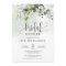 Rustic Greenery Foliage Bridal Shower Invitation