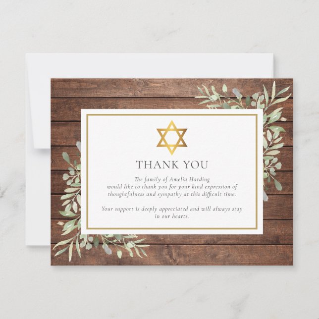 Rustic Greenery Jewish Gold Star Of David Funeral Thank You Card (Front)