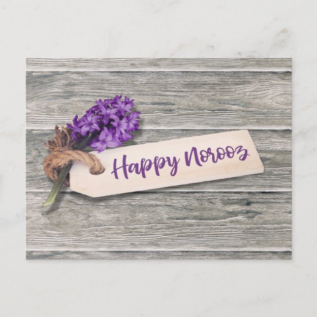Rustic Happy Norooz Hyacinth - Postcard (Front)