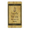 Rustic Horseshoes Frm Distressed BG Wine Label