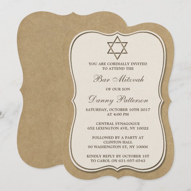 Rustic Kraft Jewish Star Of David Bar Mitzvah Invitation (Front/Back)
