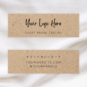 Rustic Kraft Paper Logo Brand Hang Tag Mini
