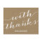 Rustic Kraft Paper Thank You