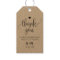 Rustic Kraft Wedding Favour Tag - Thank You