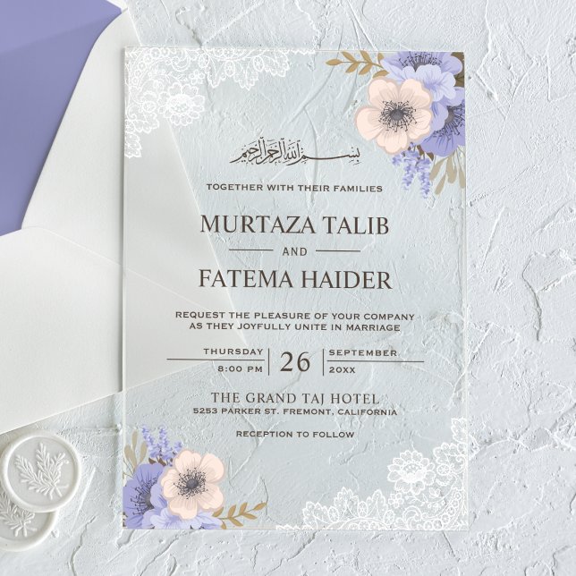 Rustic Lace Purple Floral Islamic Wedding Acrylic Invitations (Creator Uploaded)