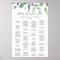 Rustic Lavender Alphabetical Seating Chart