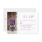 Rustic Lavender Floral Mason Jar Wedding RSVP