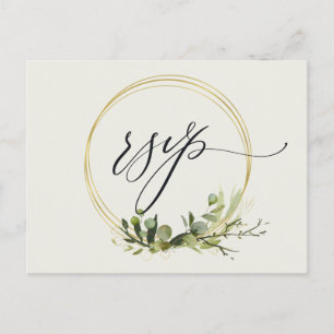 RUSTIC LEAFY GREEN GOLD FOLIAGE WATERCOLOR RSVP POSTCARD
